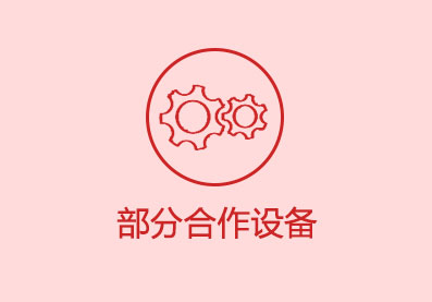 ���ֺ����O��