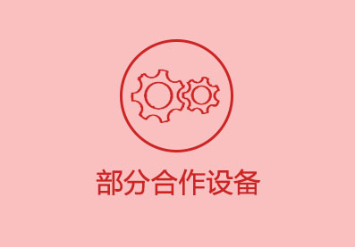 ���ֺ����O��